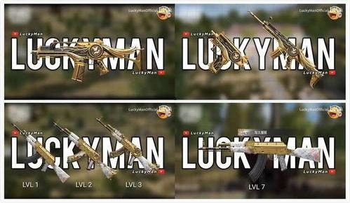 ss29新军需最新爆料,最新爆料抢先看，军需装备升级大揭秘！