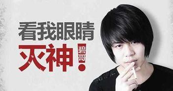 小智微博最新爆料是哪一集,揭秘最新一集的神秘剧情