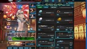 逆战新套装爆料最新版,炫酷造型，等你来战！