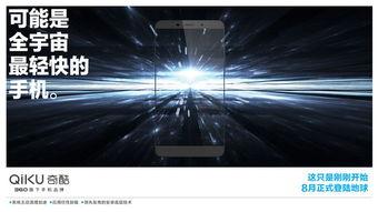 合金最新爆料消息图,揭秘未来金属科技革命前沿