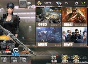 cf手游最新爆料快手,快手独家首曝，全新内容即将上线！