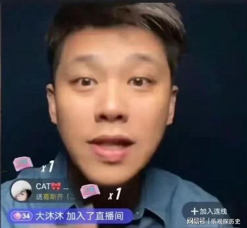 葛思齐最新爆料是谁,揭秘神秘幕后黑手身份揭晓！