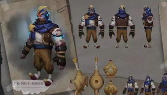 第五人格最新万圣节爆料,惊悚元素大揭秘，全新角色与玩法抢先看！