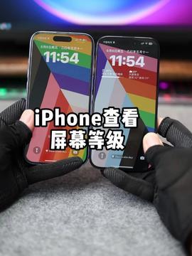 最新数码爆料电话是多少,最新数码爆料电话大公开，掌握行业动态尽在掌握！”