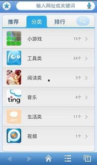 最新安卓手机爆料网站,安卓手机爆料网站最新曝光汇总